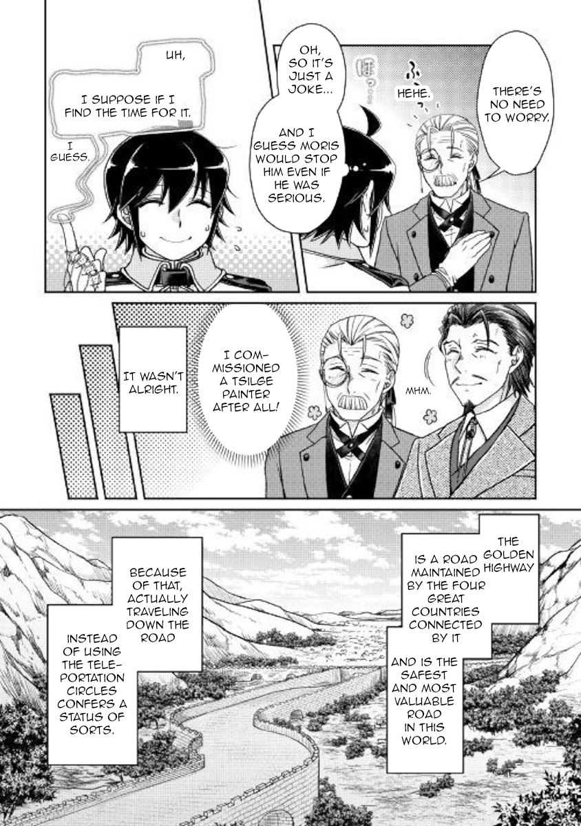 Tsukimichi: Moonlit Fantasy, Chapter 46 image 15